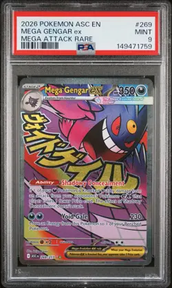 2026 POKEMON ASC EN-ASCENDED HEROES MEGA ATTACK RARE #269 MEGA GENGAR EX PSA 9 - Image 1
