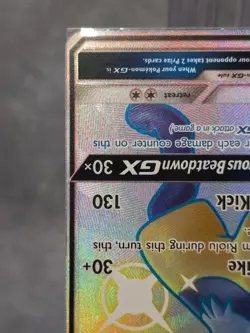 Pokemon 2019 Lucario GX SV64/SV94 Hidden Fates Shiny Vault Holo - Image 4
