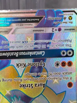 Pokemon 2019 Lucario GX SV64/SV94 Hidden Fates Shiny Vault Holo - Image 5