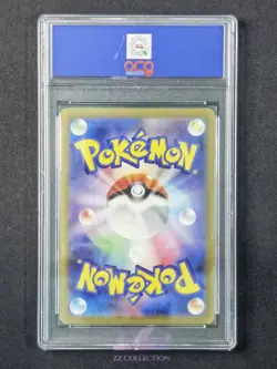 2023 Pokemon Japanese Bombirdier ex 080/062 SR Raging Surf sv3a #3663 ACG 10 - Image 2