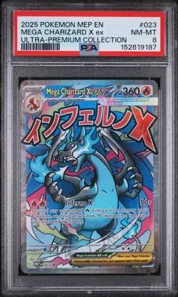 2025 POKEMON MEP EN-ME BLACK STAR PROMO #023 MEGA CHARIZARD X ex PSA 8 (187 - Image 1