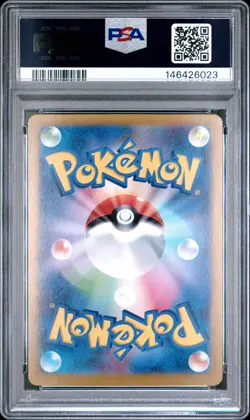 PSA 8 Lacey SAR 131/102 Pokemon Japanese Stellar Miracle sv7 - Image 2