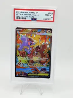 PSA 10 GEM MINT Pokemon Mega Kangaskhan EX 89 JPN SAR 2025 M1S Rare Full Art - Image 1