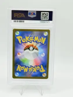PSA 10 GEM MINT Pokemon Mega Kangaskhan EX 89 JPN SAR 2025 M1S Rare Full Art - Image 3