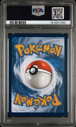 2024 POKEMON TRICK OR TRADE #018 PIKACHU PSA 9 - Image 2