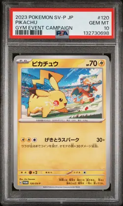 2023 POKEMON JAPANESE SV-P PROMO GYM EVENT CAMPAIGN #120 PIKACHU PSA 10 - Image 1
