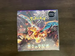 POKEMON RULER OF THE BLACK FLAME SEALED BOOSTER BOX JAPANESE. US SELLER 4521329331386 - Image 1