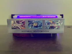 POKEMON RULER OF THE BLACK FLAME SEALED BOOSTER BOX JAPANESE. US SELLER 4521329331386 - Image 2