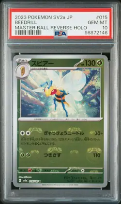 2023 POKEMON JPN SV2A-POKEMON 151 MASTER BALL REVERSE HOLO #015 BEEDRILL PSA 10 - Image 1