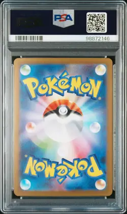 2023 POKEMON JPN SV2A-POKEMON 151 MASTER BALL REVERSE HOLO #015 BEEDRILL PSA 10 - Image 2