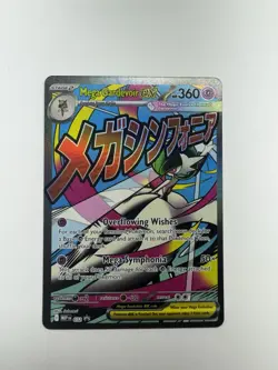 Pokemon Mega Gardevoir EX 159/132 Me01 Ultra Rare Holo 360 HP - Image 1