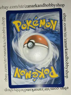 Pokemon Pikachu VMAX 044/185 Vivid Voltage NM - Image 2