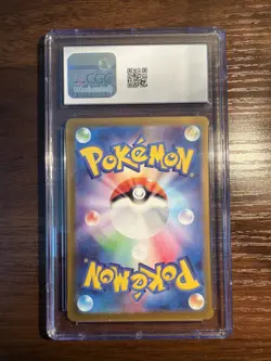 CGC 10 GEM MINT Japanese Pokemon 2023 Sandygast 075/071 Clay Burst Sv2D - Image 2