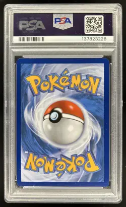 2023 Pokemon SV 151 Wartortle Illustration Rare #171/165 PSA 9 - Image 2
