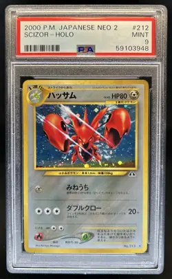 2000 Pokemon Neo Crossing the Ruins Japanese Scizor Holo PSA 9 - Image 1