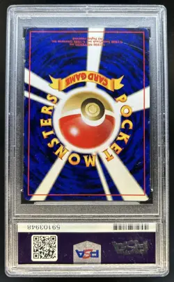 2000 Pokemon Neo Crossing the Ruins Japanese Scizor Holo PSA 9 - Image 2