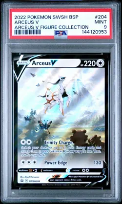 2022 POKEMON SWSH PROMO ARCEUS V FIGURE COLLECTION #204 ARCEUS V PSA 9 - Image 1
