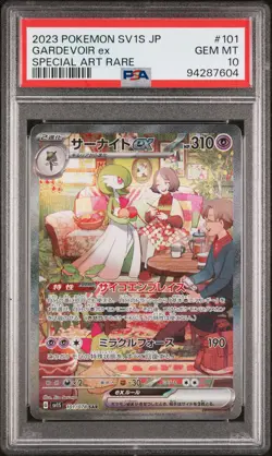 2023 POKEMON JAPANESE SV1S-SCARLET EX SPECIAL ART RARE #101 GARDEVOIR EX PSA 10 - Image 1