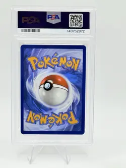 2025 POKEMON MEG EN-MEGA EVOLUTION ILLUSTRATION RARE #150 STEELIX PSA 10 - Image 3