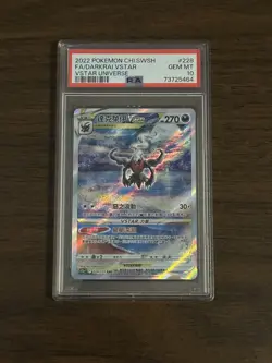 PSA 10 Pokemon CHI 2022 Sword & Shield VSTAR Universe Full Art/Darkrai VSTAR - Image 1