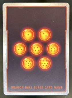 2024 Dragon Ball Super Fusion World Vegeta Dual Evolution Rare Alt Art #FB09-044 - Image 2