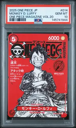 2025 ONE PIECE JPN PROMOS ONE PIECE MAGAZINE VOL.20 #014 MONKEY D. LUFFY PSA 10 - Image 1