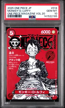 2025 ONE PIECE JAPANESE PROMOS MAGAZINE VOL.20 #014 MONKEY D. LUFFY PSA 10 - Image 1