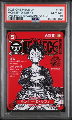 2025 ONE PIECE JPN PROMOS ONE PIECE MAGAZINE VOL.20 #014 MONKEY D. LUFFY PSA 10 - Image 1