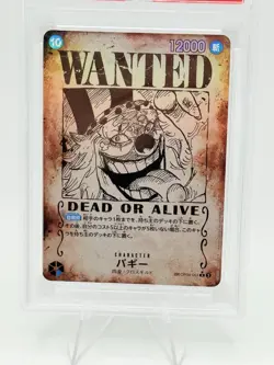 WANTED Alt Art Buggy One Piece 2024 OP09 Emperors/New World Japanese #051 PSA 10 - Image 2