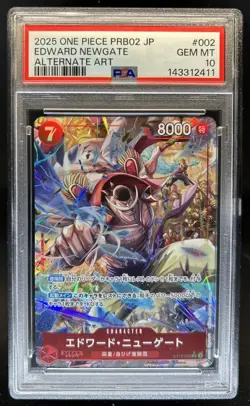 2025 One Piece Japanese Edward Newgate Alternate Art #002 PSA 10 GEM MINT - Image 1