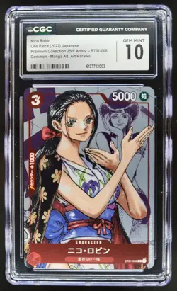 2022 ONE PIECE JP NICO ROBIN MANGA ALT ART 25TH ST01-008 CGC 10 TL3 - Image 1