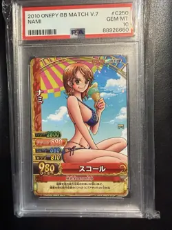 PSA 10 Gem Mint 2010 ONEPY BB MATCH V.7 NAMI #C250 (POP 19) - Image 1