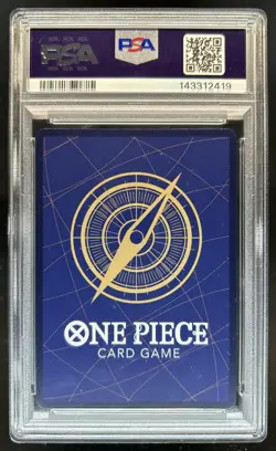 2025 One Piece Monkey.D.Luffy Illustration Box Volume 3 #OP07-109 PSA 10 - Image 2