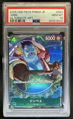 2025 One Piece The Best Vol. 2 Jinbe Promo #P-063 PSA 10 GEM MINT - Image 1