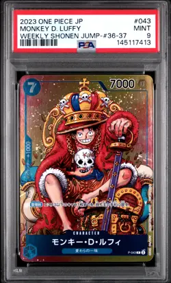 2023 ONE PIECE JPN PROMOS WEEKLY SHONEN JUMP-ISSUE 36-37 MONKEY D. LUFFY PSA 9 - Image 1