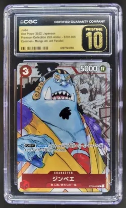 2022 ONE PIECE JP JINBE MANGA ALT ART ST01-005 CGC 10 PRISTINE TL3 - Image 1