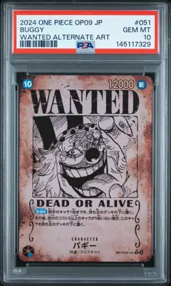 2024 ONE PIECE JAPANESE OP09-EMPERORS IN THE NEW WORLD #051 BUGGY PSA 10 - Image 1