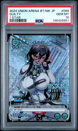 2024 UNION ARENA JPN UA18BT/NIK GODDESS OF VICTORY: NIKKE 1 STAR GUILTY PSA 10 - Image 1