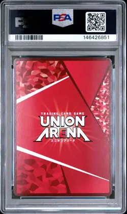 2024 UNION ARENA JPN UA18BT/NIK GODDESS OF VICTORY: NIKKE 1 STAR GUILTY PSA 10 - Image 2