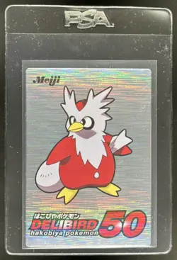 2001 Pokemon Meiji Delibird Promo Cards Silver Foil Holo #50 - Image 1