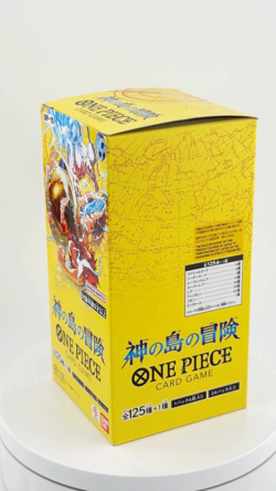 ONE PIECE Card Game Booster Pack [OP-15] – Factory Sealed (Japanese) - Image 2