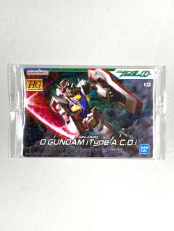 GN-000 0 Gundam - 296 - Mobile Suit Gundam Wafer Sealed Card Japanese - Image 1