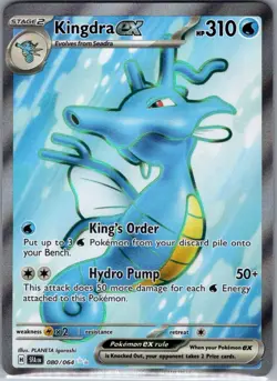 Kingdra ex 080/064 SV: Shrouded Fable - Pokemon Card - NM - Image 1