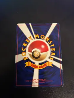 Pokemon Sabrina's Gaze Challenge Darkness BANNED CARD Japanese 1996 - Image 2