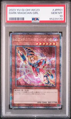 2023 YU-GI-OH! JPN WORLD CHAMP 2023 ATTENDANCE CARDS DARK MAGICIAN GIRL PSA 10 - Image 1