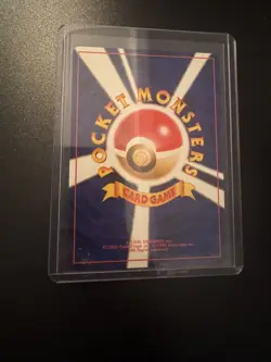 Raichu #026 VHS Intro Pack Bulbasaur mark Pokemon Card Japanese Japan Import - Image 2