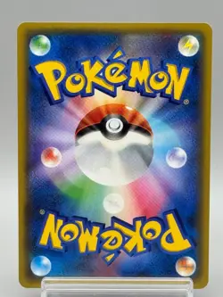 Espurr 016/032 CP3 2016 PokeKyun Collection LP Japanese Pokemon Card - Image 3