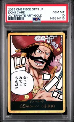2025 ONE PIECE JAPANESE OP13-CARRYING ON HIS WILL DON!! CARD PSA 10 - Image 1
