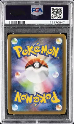 2021 POKEMON JAPANESE PROMO CARD PACK 25TH ANNIVERSARY #002 VENUSAUR-HOLO PSA 10 - Image 2