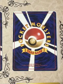 Pocket Monsters Card Lot 6x Cards All Near Mint - Image 5